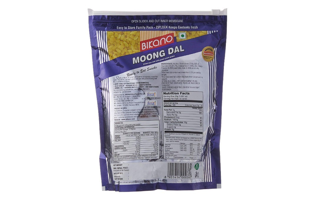 Bikano Moong Dal    Pack  400 grams